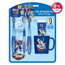 헬로카봇 키즈 3단계 6세 이상 양치세트, 1세트
