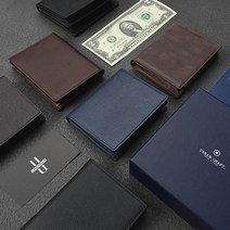 어버너 미니사이즈 카드 명함 지갑 직장인 남자지갑