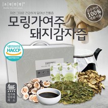 초원한방플러스 모링가여주돼지감자즙 60봉 드럼스틱 비터멜론 고야 뚱딴지, 60개, 120ml