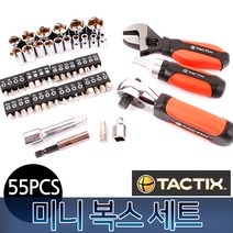리코타 미니 복스세트(20P) 렌치 소켓 복스알 드릴비트 드릴날 십자 일자 라쳇 스플라인 전동공구 자동차 정비 공구, 옵션04 TACTIX 55P 스터비 공구세트 900154
