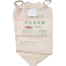 톤백 수입톤백 국산톤백 중고톤백 총판, 1톤중고톤백95x145, 5개
