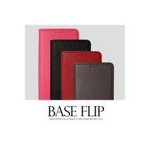 베이스플립 케이스 LG G3A F410-스터핀, 색상:핑크 / 기종:LG스타일러스2/F720, 상세 설명 참조