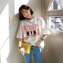 갠소 일레븐 배색 박시 반팔티 반팔 티셔츠