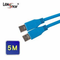 랜스타 USB 3.0 케이블 A(M)-A(M) 5Gbps-0.6M 1M 1.8M 3M 5M, LS-USB3.0-AMAM-5M