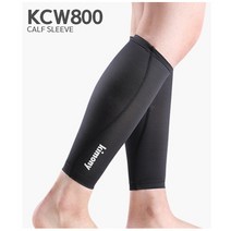 키모니 종아리 슬리브 KCW 800, 블랙