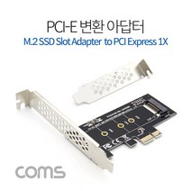 시스템베이스 시리얼컨버터 PCI 멀티 포트 케이블 시리얼카드 RS 232 5W97E56B, 1개, 1개