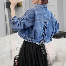 여성 봄 긴팔 코트 재킷 데님 청자켓 캐주얼 173 BCytk02