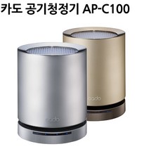 카도 공기 청정기 AP-C100/공기정화/kado, 카도 공기청정기 AP-C100 GD