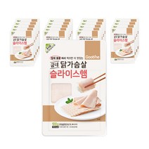 굽네 닭가슴살 슬라이스햄 100g, 20팩