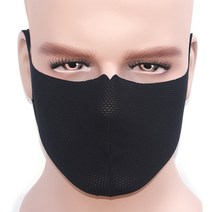 투페이스 UV자외선차단항균마스크 자전거스포츠패션마스크 황사먼지마스크, 다크그레이