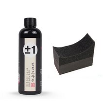 모트라인 검정고무신 타이어 코팅제, 500ml, 1개