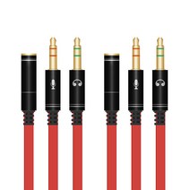 칼론 고급형 스테레오 케이블 연장선 잭 AUX 이어폰 이어셋, 블랙레드, 칼론 APC-A08 이어셋 to PC 변환 어댑터 케이블 20cm 블랙레드