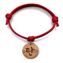 고급스럽고 가벼운 나무인식표목걸이 강아지 고양이 인식표, 01.굿모닝레드(우드인식표), 1개