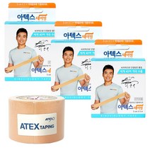 DR.Today 스포츠 테이팅 아텍스 근육테이핑 5x5Cm+ 맑은누리 마스크 5매, 3개