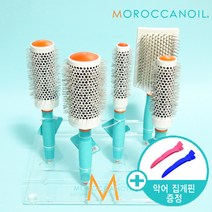 모로칸오일 세라믹 볼륨 헤어 브러쉬 드라이롤 롤빗 패들쿠션 5종, 1개, 세라믹 25mm
