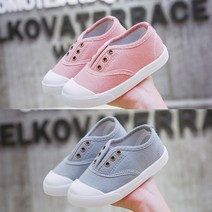 루나버블 어린이 슬립온 3color 130-170 유아 아기 키즈 아동 남아 여아 단화 운동화 캔버스 스니커즈