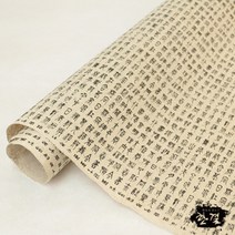 한결한지 고서지 고서벽지 고서한지 그림 문양 인쇄한지, 05.상형문자_06매, 15.고서_검정