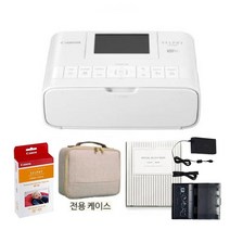 캐논 포토프린터 CP1300+36매인화지+잉크1개+파우치 휴대용, SELPHY CP1300-화이트
