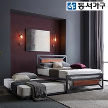 동서가구 아이언 모던 스틸 멀바우/편백나무 2단 슬라이딩 패밀리침대 Q+SS (본넬매트) DF640061, 편백 아이보리