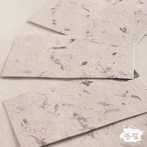 한결한지 한지편지봉투 편지지 수제봉투 고급한지봉투 편지지, 01.수제한지봉투27, 27