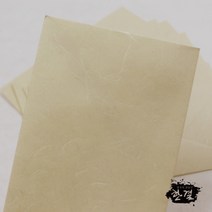 한결한지 한지편지봉투 편지지 수제봉투 고급한지봉투 편지지, 02.고급한지봉투13, 13