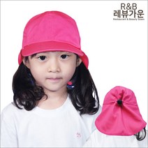 레뷰가운 CA66 아동숲모자 어린이 숲체험 정글 해빛가리개 어린이집 유치원, CA66_핑크, 1개