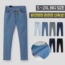 엠엔씨 워싱 일자 밴딩청바지 (MDLP152SJ)