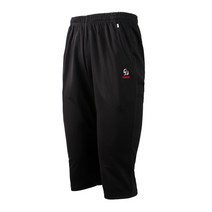 카베리 7부 베이직 트레이닝 빅사이즈반바지