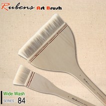 루벤스 84 양모브러쉬, 3호