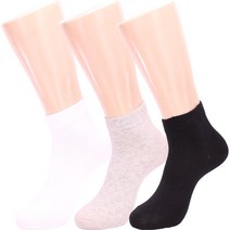 hdc한덕 빅사이즈 무지중목양말(295~310mm)