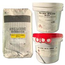 노루페인트 실내 공장 바닥용 에코크리트200 3액형 23kg, 녹색