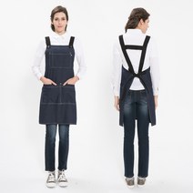 네오브릭 Stylish H형 Medium 단색 앞치마, 네이비데님/a-532-1