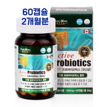 캐나다 프로바이오틱스 유산균 캡슐 락토바실러스 가세리 모유유산균 김치유산균 장내유익균 분말 알약형 효능, 30g, 1병