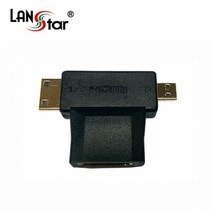 랜스타 HDMI 변환 젠더 모음 16종 (HDMI 미니HDMI 마이크로 꺽임), LS-HDGAF-CMDM (HDMI 멀티 젠더)