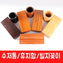 원목 경도 네프킨꽂이, 월넛, 1개