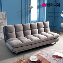 썬퍼니처 레노아 카우치 소파베드 벨벳/가죽, 벨벳 그레이_222002B