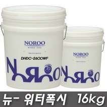 노루페인트 수용성 에폭시페인트 뉴-워터폭시 상도 DHDC-2600WF 16kg 유광, 백색