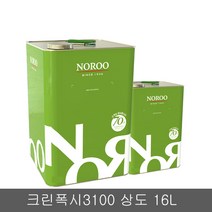 노루페인트 바닥용 에폭시페인트 크린폭시 3100 상도 16L 유광, 핑크4