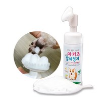 아키즈 오가닉 발세정제, 1개, 상세정보참고