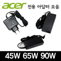 에이서 Acer Aspire E3-111 E1-532 V7-582 V5-473 V3-472 노트북 충전기 전원 아답터 19V 2.1A 2.15A 2.37A 3.42A 4.62A 4.74A 외경 5.5mm 아답타 어댑터 케이블, AD-NK6519A5 어댑터