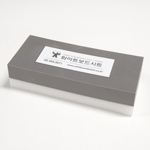 화이트보드시트 대형 매직폼 보드마카 지우개, 혼합색상, 1개