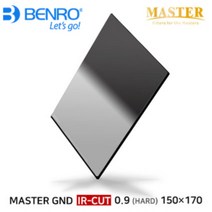 BENRO 벤로 사각필터, Master GND IR-CUT 0.9 HARD WMC (150x170)