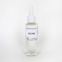 청명수출포장 협력업체 DIY 캔들디퓨저만들기 프래그런스오일100ml H.미드*썸머