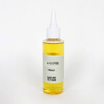 청명수출포장 협력업체 DIY 캔들디퓨저만들기 프래그런스오일100ml N.K시스