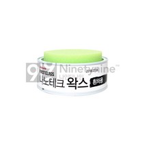 불스원 퍼스트클래스 나노테크왁스-300g 흰색차용 고체왁스 광택제 코팅제 보호제 광택코팅제 코팅보호제, 300g, 1개