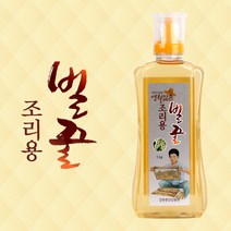 [강원중앙양봉원] 사양 조리용 벌꿀 1kg(튜브), 1박스