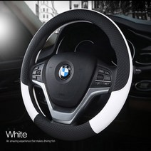 곰스카 올뉴투싼 핸들커버 가죽핸들카바 자동차핸들카바 탈리오프리미엄핸들커버 WHITE 공용사이즈핸들커버 사계절
