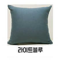 누네띠네이불 린넨무지 여름쿠션 방석 커버, 라이트블루