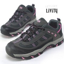 230-280mm LIVITY 남녀공용 트레킹화 등산화 운동화 스니커즈 작업화 M905