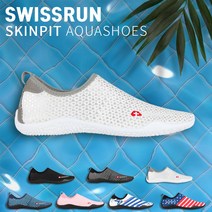 스위스런 스킨핏 2세대 남성 여성 커플 아쿠아슈즈